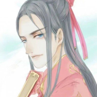 腾讯